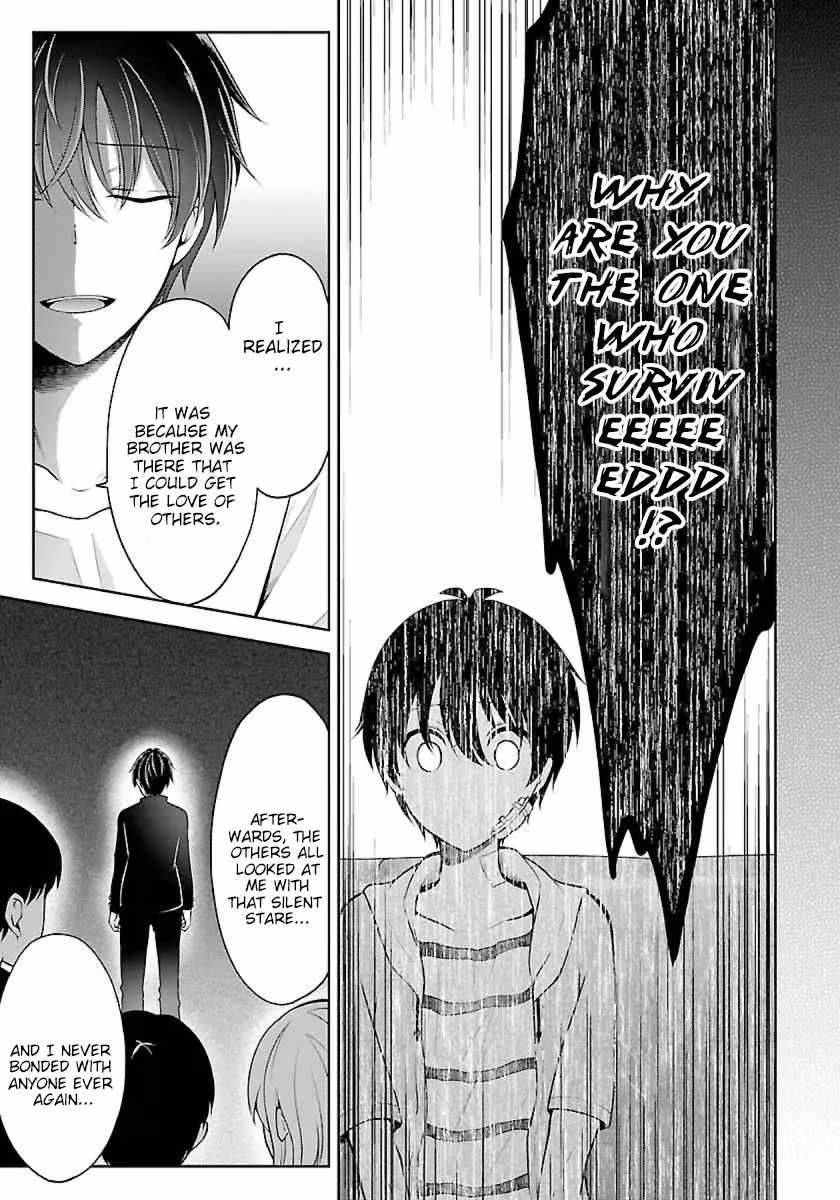 The Nameless Monster-The Spider, the Girl, and the Grotesque Murders Chapter 11 12